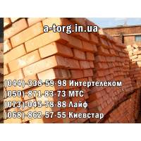 Галерея Кирпич М-100